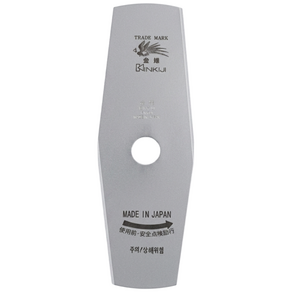 산요메탈 예초기날 이도날 255mm 일산 SANYOMETAL 부영기계 정식수입 일본생산