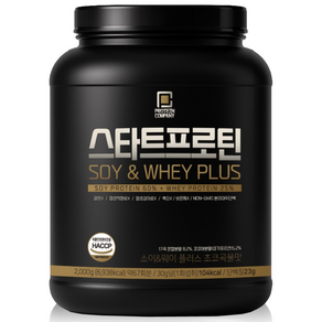 당제로 스타트프로틴 SOY&WHEY PLUS 초코곡물맛 HACCP인증