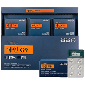 파인G9 프리미엄 송침유 (솔잎증류농축액) 비타민AE 3개월분