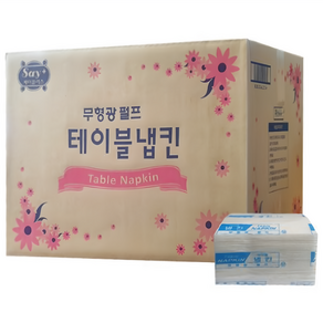 한아름산업 무형광 테이블냅킨 업소용냅킨