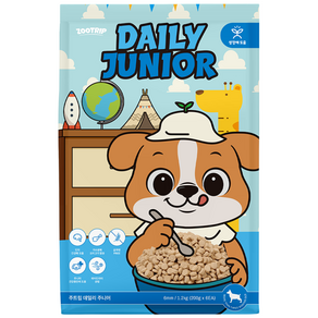 주트립 데일리 주니어 (1년 이하) (건강한 성장 증진에 좋은 강아지 기능성 사료)