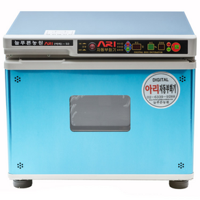 아리 50 병아리 디지털 자동 부화기