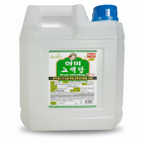 화미 고백당 이온물엿
