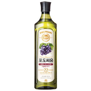 해표 포도씨유