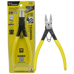 츠노다 KING TTC 165mm 사상니퍼 SNP-165F