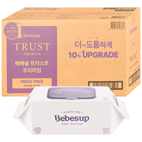 베베숲 트러스트 플러스 물티슈 캡형