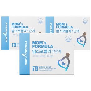 맘스포뮬러 1단계 임산부 임신초기 활성형 엽산 영양제