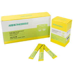 [FBG코팅] 비타민C 3000mg B2 B6 Vit.D 상승작용 / 세종메가씨3000산