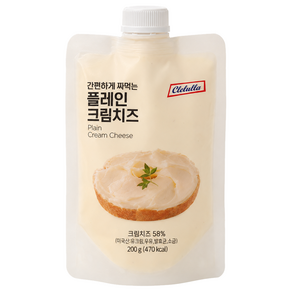 끌레베르 짜먹는 크림치즈 플레인