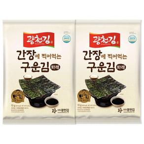 [광천김] 간장에 찍어먹는 구운 파래김