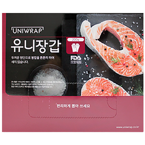 유니장갑 일회용 비닐 위생장갑 200매입 박스단위