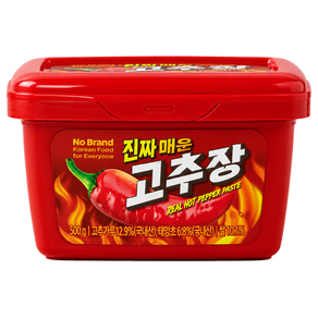 노브랜드 진짜 매운 고추장