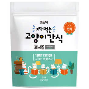 펫둥이 짜먹는 고양이 간식