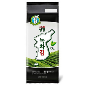 지도표 성경 녹차김