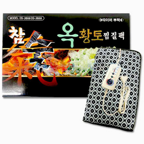 대신전자 찜질기 타이머