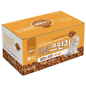 미미정식 덴탈 시리얼 고양이간식