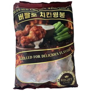 해선정 버팔로 치킨윙봉