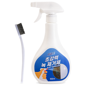 리클린 초강력 녹 제거제 500ml + 철 브러쉬