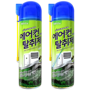 산도깨비 에어컨 히터 탈취제 300ml 2개