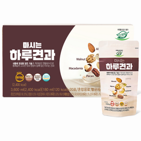 [홈쇼핑] 마시는 하루견과