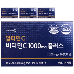 (넥스모스 공식 본사직영) 압타민C 비타민C 1000mg 플러스 X 4