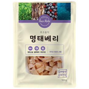 후코홀릭 강아지 건조 간식