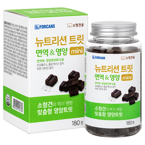 포켄스 강아지 뉴트리션 트릿 미니 영양제