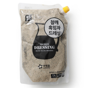 아워홈 행복한 맛남 참깨 흑임자 드레싱 2kg