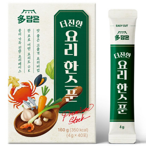 (100% 국내산 25가지원료) 다담은 더진한 요리 한스푼 분말육수 40포