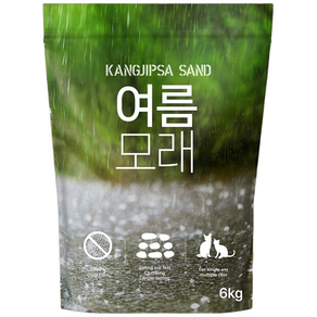 [본사직영/당일출고] 강집사 샌드 여름모래 벤토나이트 고양이모래 18kg