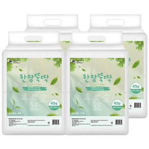 펫토리아 한장뚝딱 강아지 슈퍼라이트 초대형 배변 패드 무향