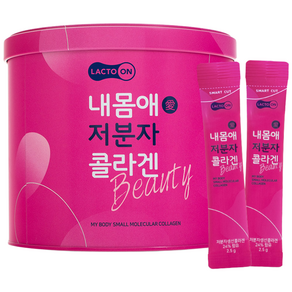 서울약사신협 내몸애 저분자 콜라겐