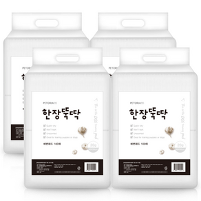 펫토리아 한장뚝딱 강아지 라이트 배변 패드 무향