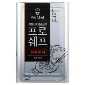 프로라드 정제 돈지100% 13kg 중식 라드유 돼지기름
