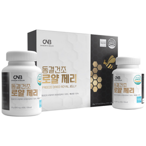 동결건조 로얄제리 100% 정 캐나다