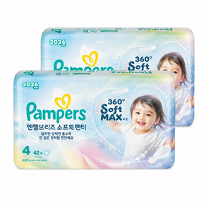 팸퍼스 팬티형 기저귀 남여공용