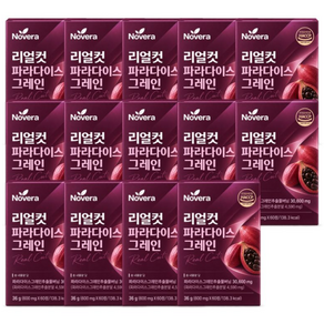 데이즈온 파라다이스그레인 버닝 데일리 루틴 14개 구매시 증정 / 해썹 인증 리얼컷 파라다이스 그레인 플라보노이드 함유