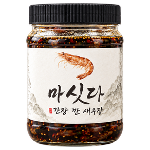 (마싯다) 수제 저염 간장 깐새우장 30미