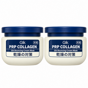 GIK PRP 콜라겐 바운싱 집중 보습 윤기 수분 슬리핑 수면 크림 워시오프 마스크 팩