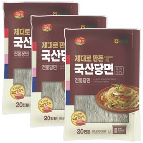 농협식품 제대로 만든 국산 전통당면