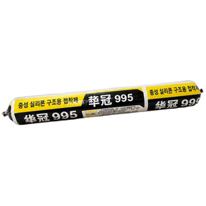 1/1+1물샐틈없이 완벽 차단하는 초강력 방수 누수 실란트 대나무 목섬유 벽판 전용 접착제 문 창호 방수 실란트 [기본 색상: 검정]