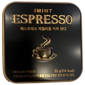 IMINT 에스프레소 무설탕 자일리톨 커피 캔디
