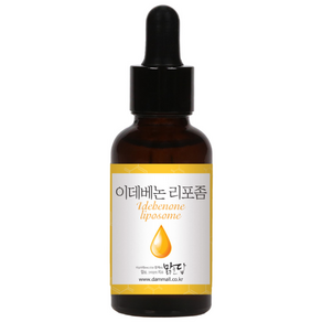 이데베논 리포좀 앰플 원액 30ml 10000ppm