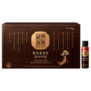 hy 발휘 발효홍삼 홍삼k