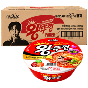 팔도 왕뚜껑 110g x 18개입