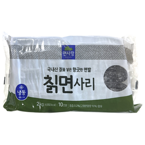 면사랑 칡냉면 16kg(2kg x 8개) 80인분 냉면사리