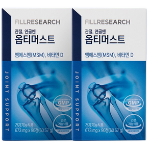 [공식판매처] 필리서치 옵티머스트 OPTI MSM 99.9% 관절연골 건강기능식품 90정