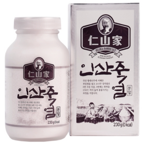 인산죽염 9회 분말