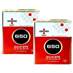 오공 650_1 공업용 산업용 합성 고무 가죽 본드 접착제 1kg