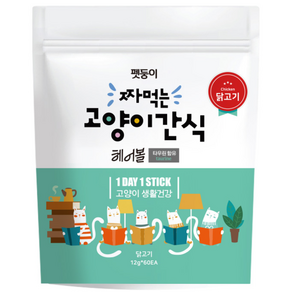 펫둥이 짜먹는 고양이 간식 3가지맛